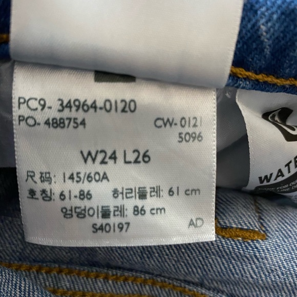 Levi’s Wedgie Jeans - Picture 5 of 7